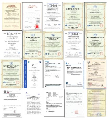 旗下子公司-天津天海資質證書.jpg